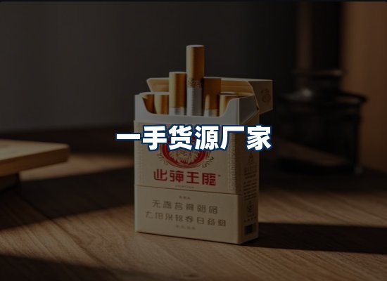 专业团队办公环境